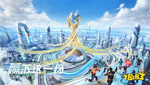 王者荣耀S41赛季战令皮肤全解析：上官婉儿传说皮肤领衔，嫦娥小乔新皮肤惊艳登场