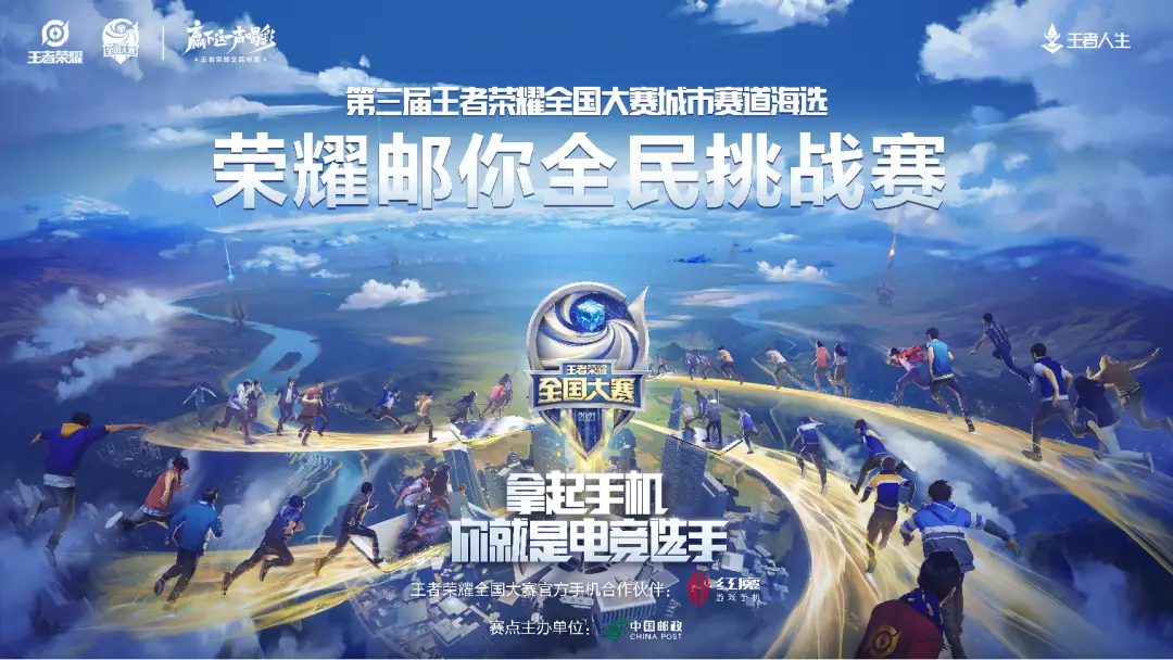 王者荣耀S41赛季战令皮肤全解析：上官婉儿传说皮肤领衔，嫦娥小乔新皮肤惊艳登场